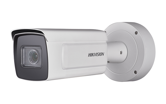 Hikvision DS-2CD5A26G0-IZHS 2MP Outdoor Bullet IP Camera 8-32mm, Motorized m/ZooFocus, Alarm I/O, Heater, PoE/12VDC (Renewed)