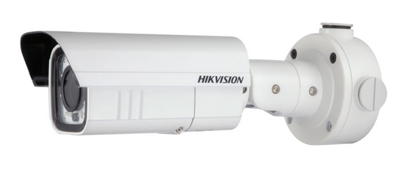 Hikvision DS-2CC1197N-VFIR 650TVL Analog Bullet Camera w/ 2.8-12mm Varifocal Lens (Renewed)