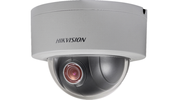 Hikvision 3MP 3