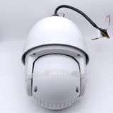 Hikvision DS-2DE7184-A 2MP Outdoor Network PTZ Dome Camera w/ 4.7-94mm Lens, 20x Optical Zoom, 24VAC/High-PoE (Renewed)
