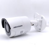Hikvision DS-2CD2043G0-I 2.8mm 4MP Network Bullet Camera (Renewed)