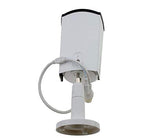 Hikvision DS-2CD2232-I5 6mm Network Bullet Camera, 3MP, H.264 and MJPEG, Full HD 1080P Real Time Video, IR to 50M (Renewed)