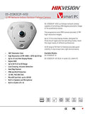 Hikvision DS-2CD63C2F-IV Outdoor Network Panoramic Camera, 180/360 Degree Angle, 12MP, Day/Night, IP66/IK10, POE/12VDC (Renewed)