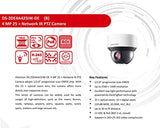 Hikvision DS-2DE4A425IW-DE 4MP Outdoor Network PTZ Dome Camera w/ 4.8-120mm Lens, 25x Optical Zoom, Smart Tracking (Renewed)