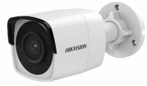 Hikvision ECI-B24F2 4MP Outdoor Mini Network Bullet Camera w/ 2.8mm Lens, IR up to 30m(~100ft), IP67 Waterproof Rated, 12VDC/PoE (Renewed)